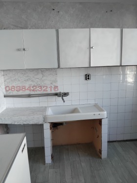    2- | Imot.bg    6