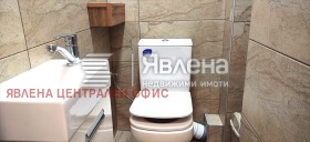 ���� ��� ���� 3-����� | Imot.bg � ����� ������ 7