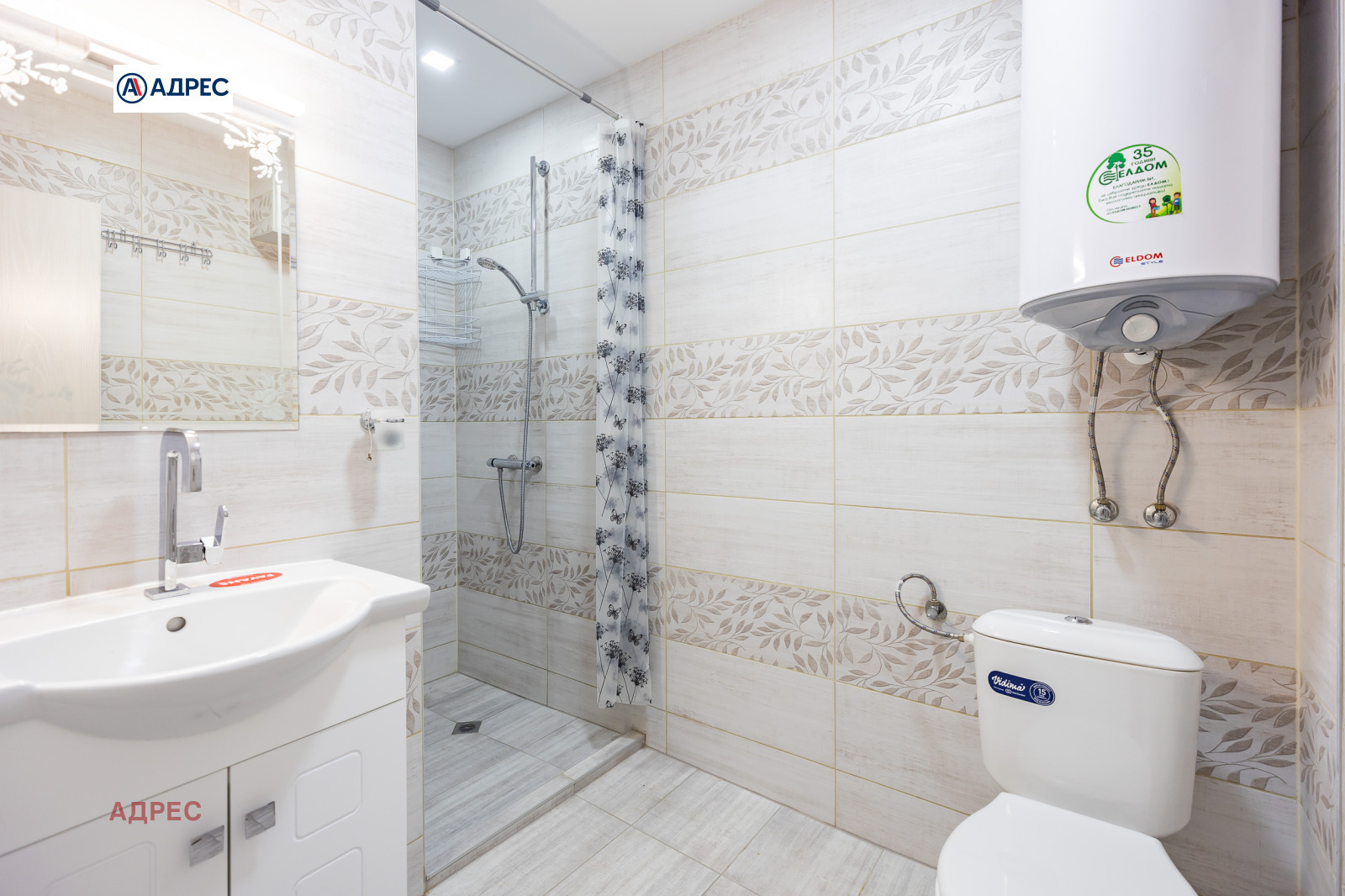 Дава под наем 2-СТАЕН, гр. Варна, Завод Дружба, снимка 3 - Апартаменти - 53644102