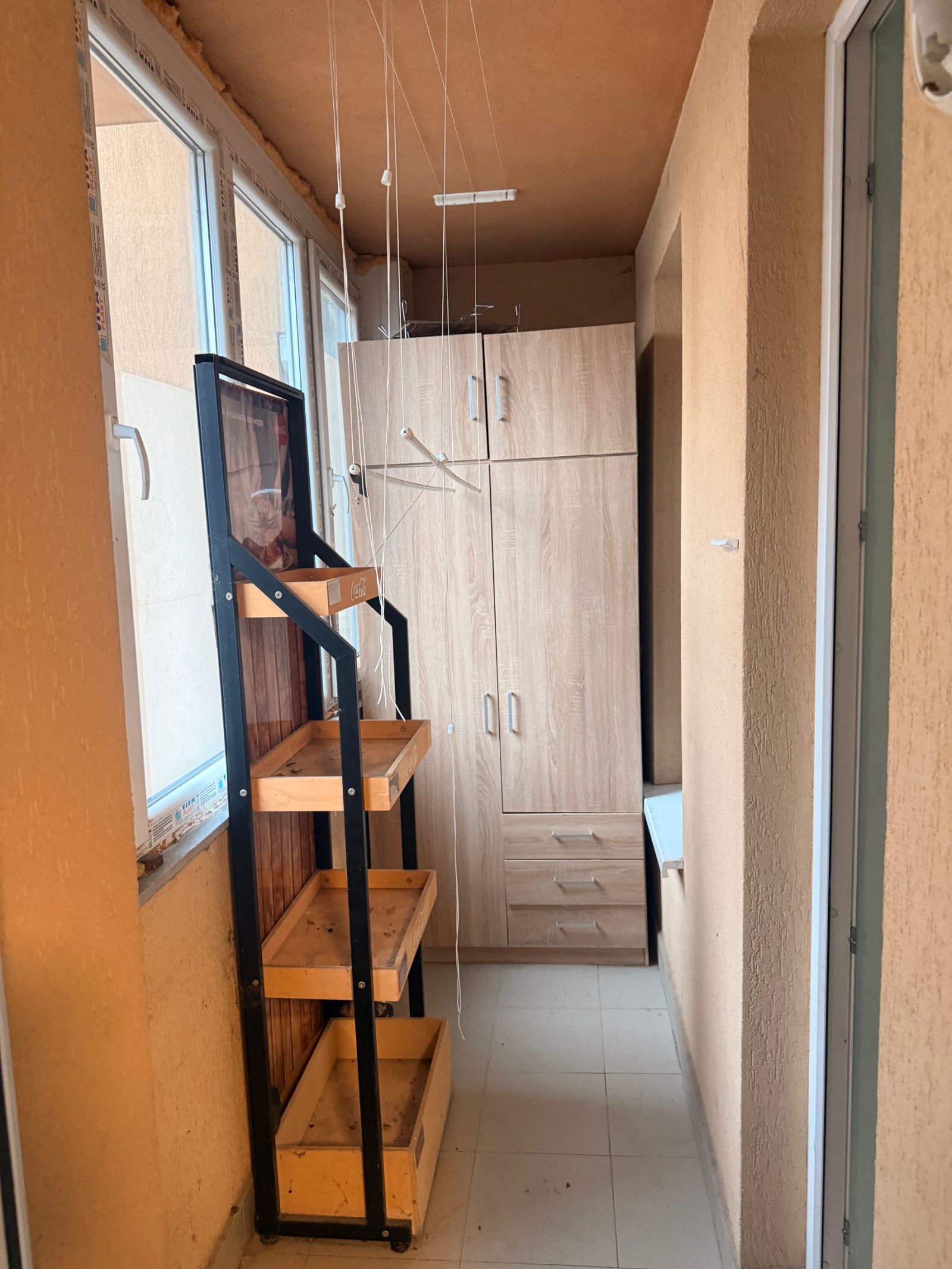 ���� ��� ���� 2-����� | Imot.bg � ����������� 6