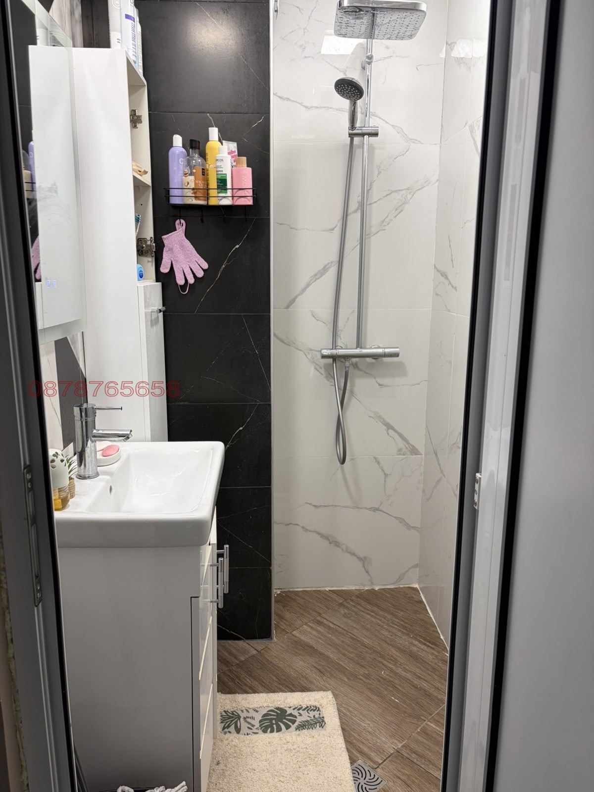 ���� ��� ���� 4-����� | Imot.bg � ����������� 15