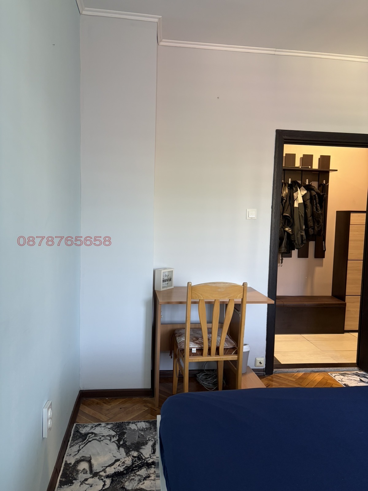 ���� ��� ���� 4-����� | Imot.bg � ����������� 16