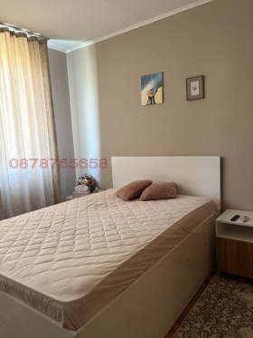 ���� ��� ���� 4-����� | Imot.bg � ����� ������ 4