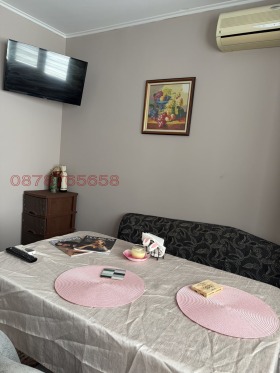 ���� ��� ���� 4-����� | Imot.bg � ����� ������ 12