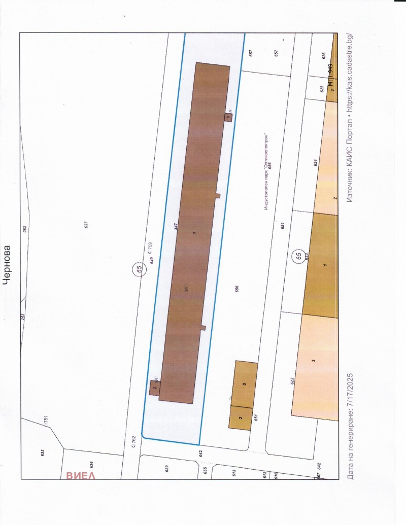 Do wynajęcia  Budynek przemysłowy region Pazardżik , Panagjuriszcze , 3400 mkw | 39225622 - obraz [2]