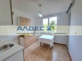 Под наем 2-СТАЕН, град София, Хиподрума • 500 € • 66143540 — Holmes.bg