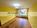 Под наем 2-СТАЕН, град София, Хиподрума • 500 € • 66143540 — Holmes.bg