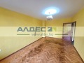 Под наем 2-СТАЕН, град София, Хиподрума • 500 € • 66143540 — Holmes.bg
