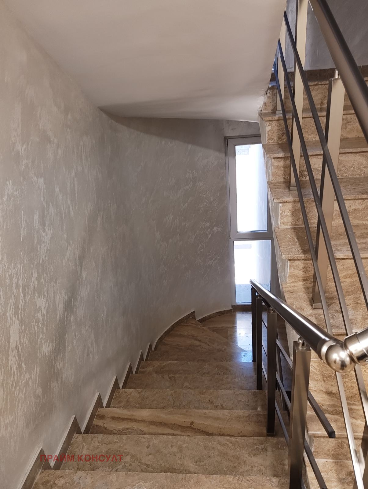 ���� ��� ���� 2-����� | Imot.bg � ����������� 13