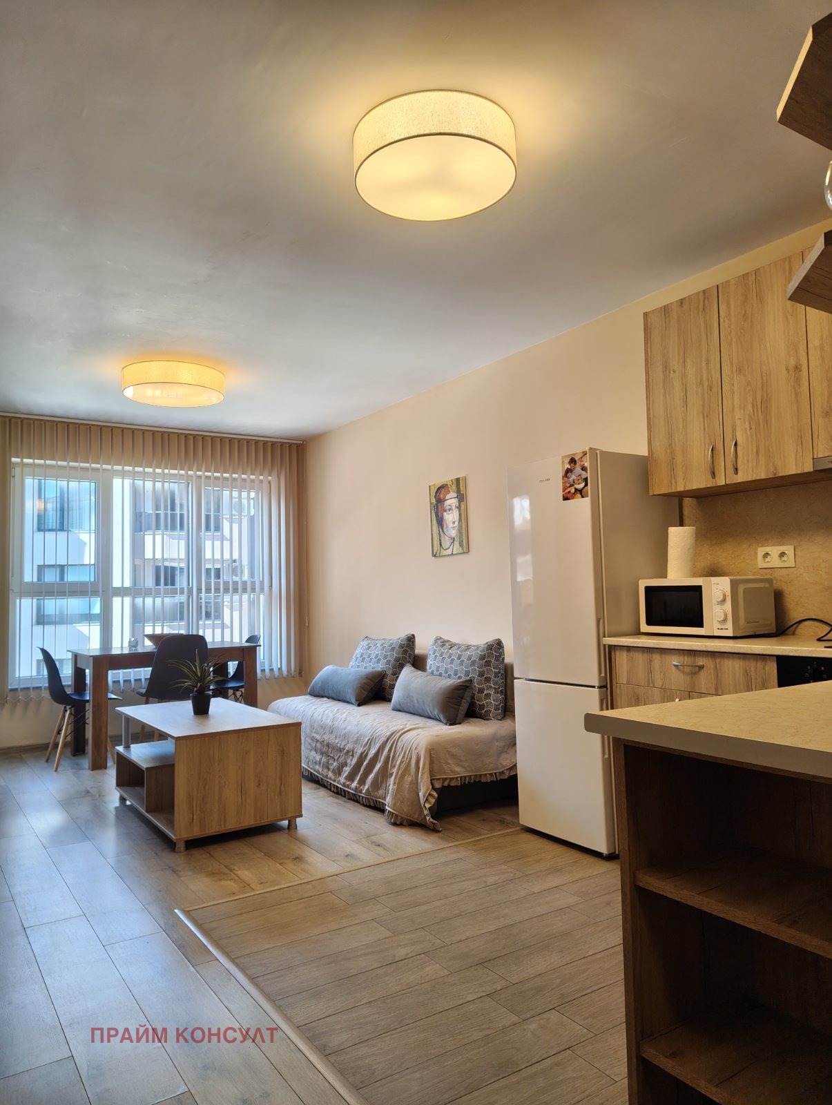 ���� ��� ���� 2-����� | Imot.bg � ����������� 1