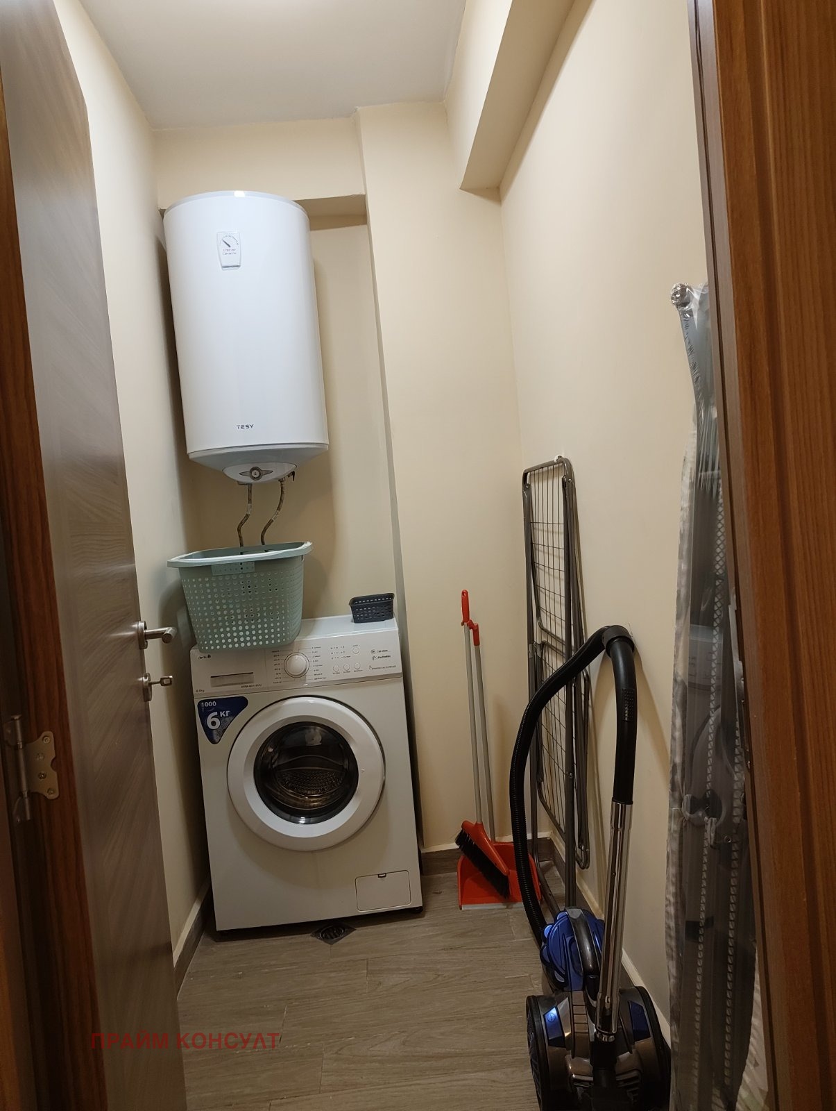 ���� ��� ���� 2-����� | Imot.bg � ����������� 8