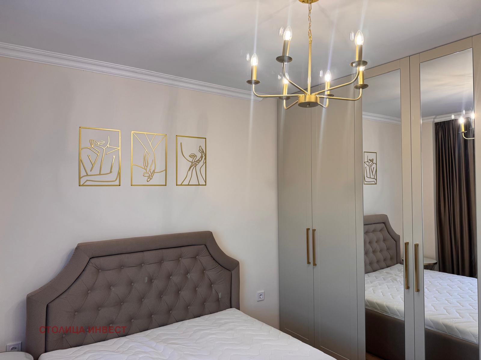 Дава под Наем 3-СТАЕН | Imot.bg — изображение 5