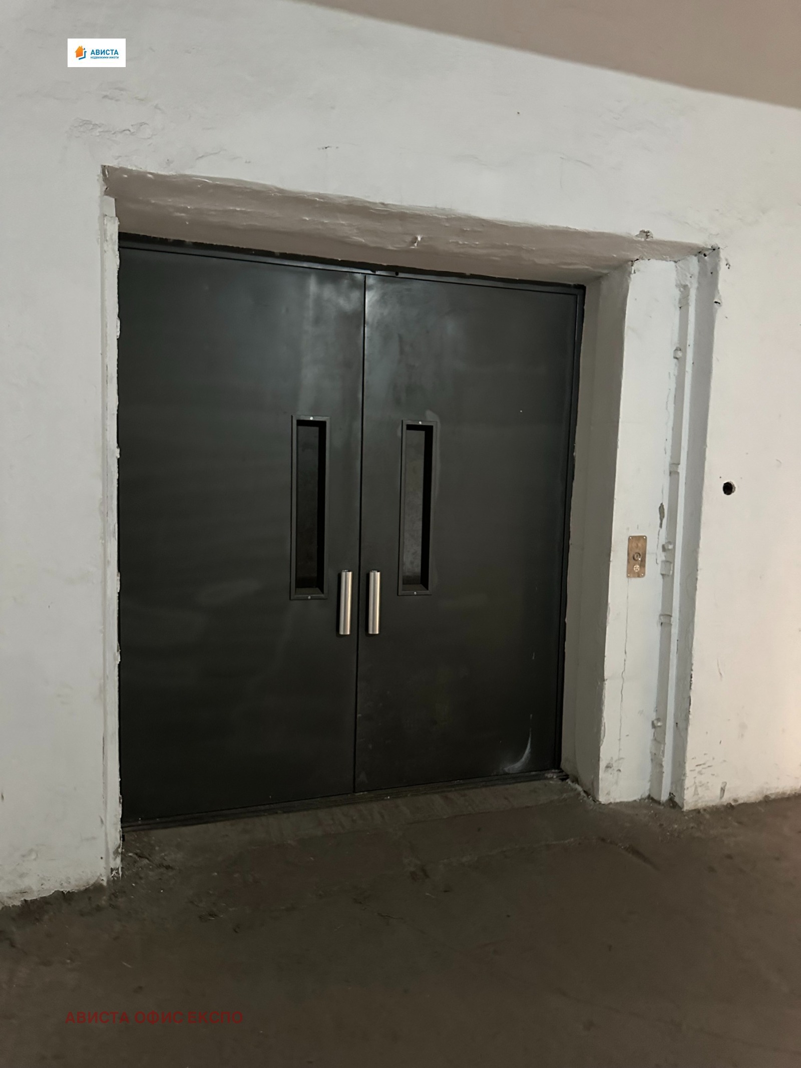 Дава под Наем ОФИС | Imot.bg — изображение 4