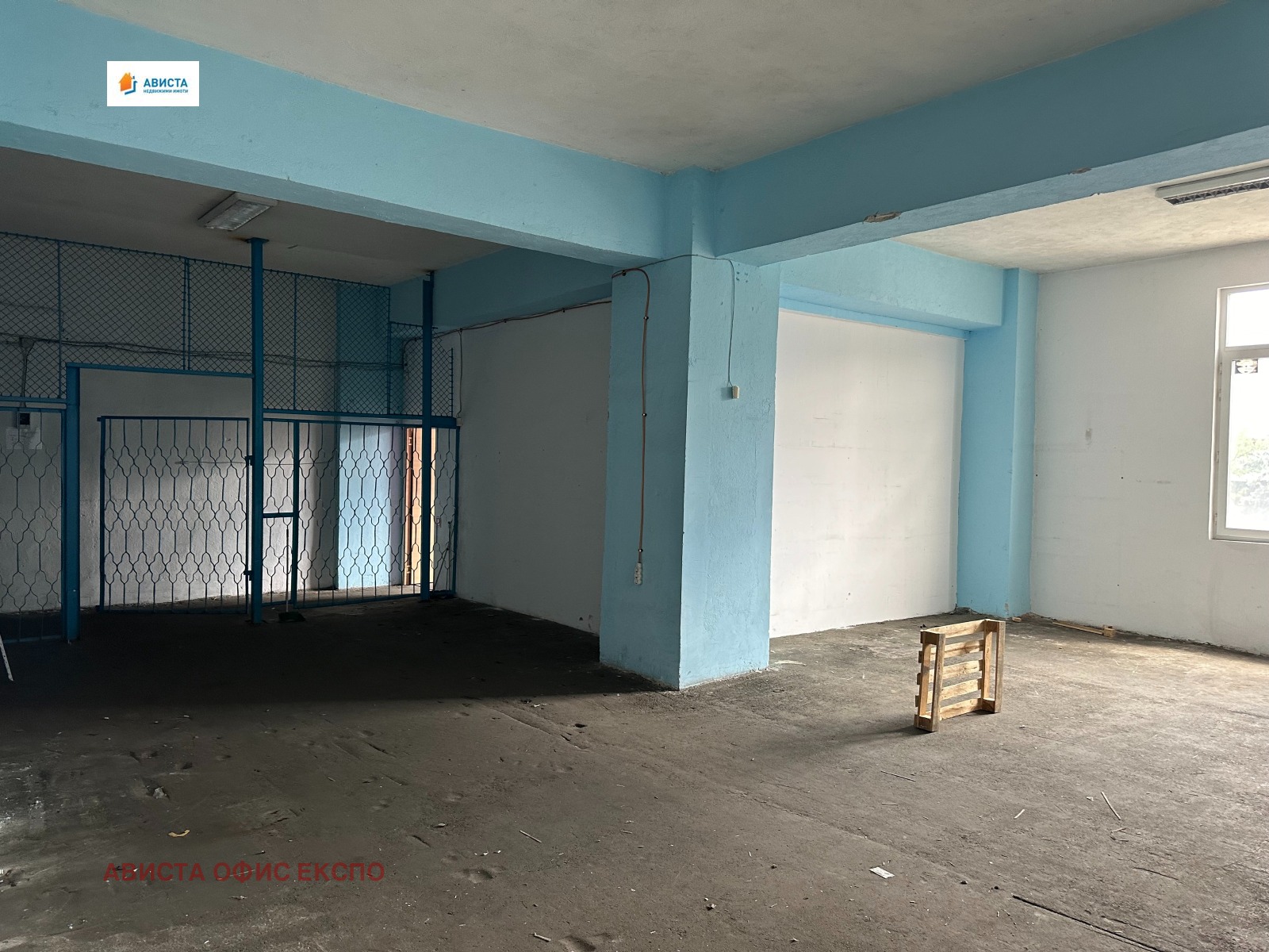 Дава под Наем ОФИС | Imot.bg — изображение 3