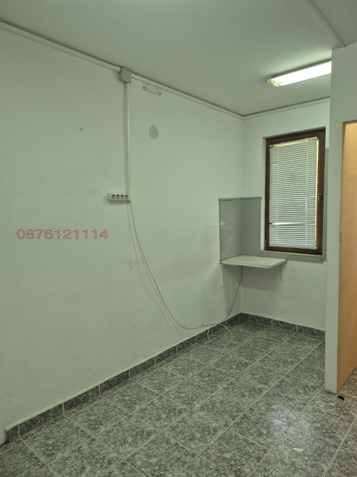 ���� ��� ���� ���� | Imot.bg � ����������� 3