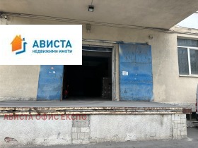 Oficina Dianabad, Sofia 5