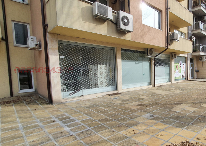 Para alugar  Comprar Sofia , Ovtcha kupel 1 , 33 m² | 52757259