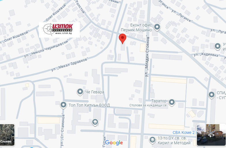 De inchiriat  Garaj Pernic , Moșino , 50 mp | 18317042 - imagine [5]