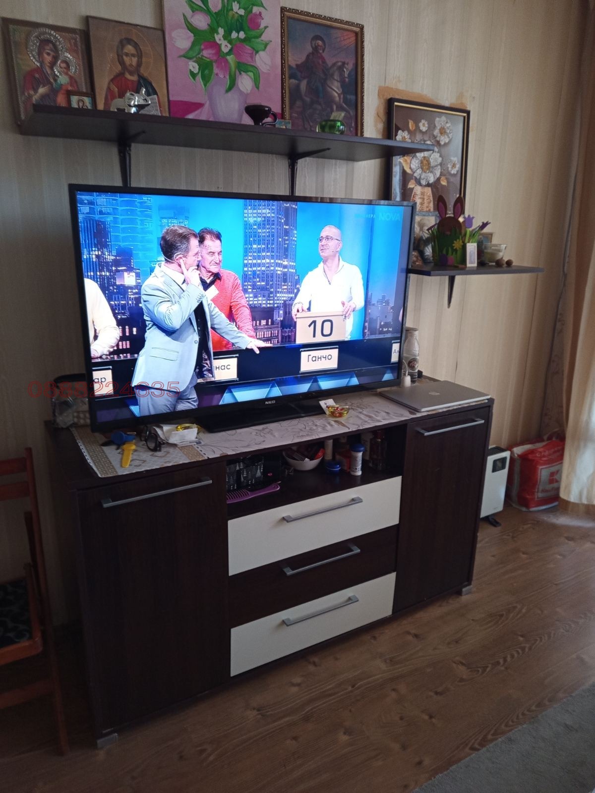 ���� ��� ���� 1-����� | Imot.bg � ����������� 2