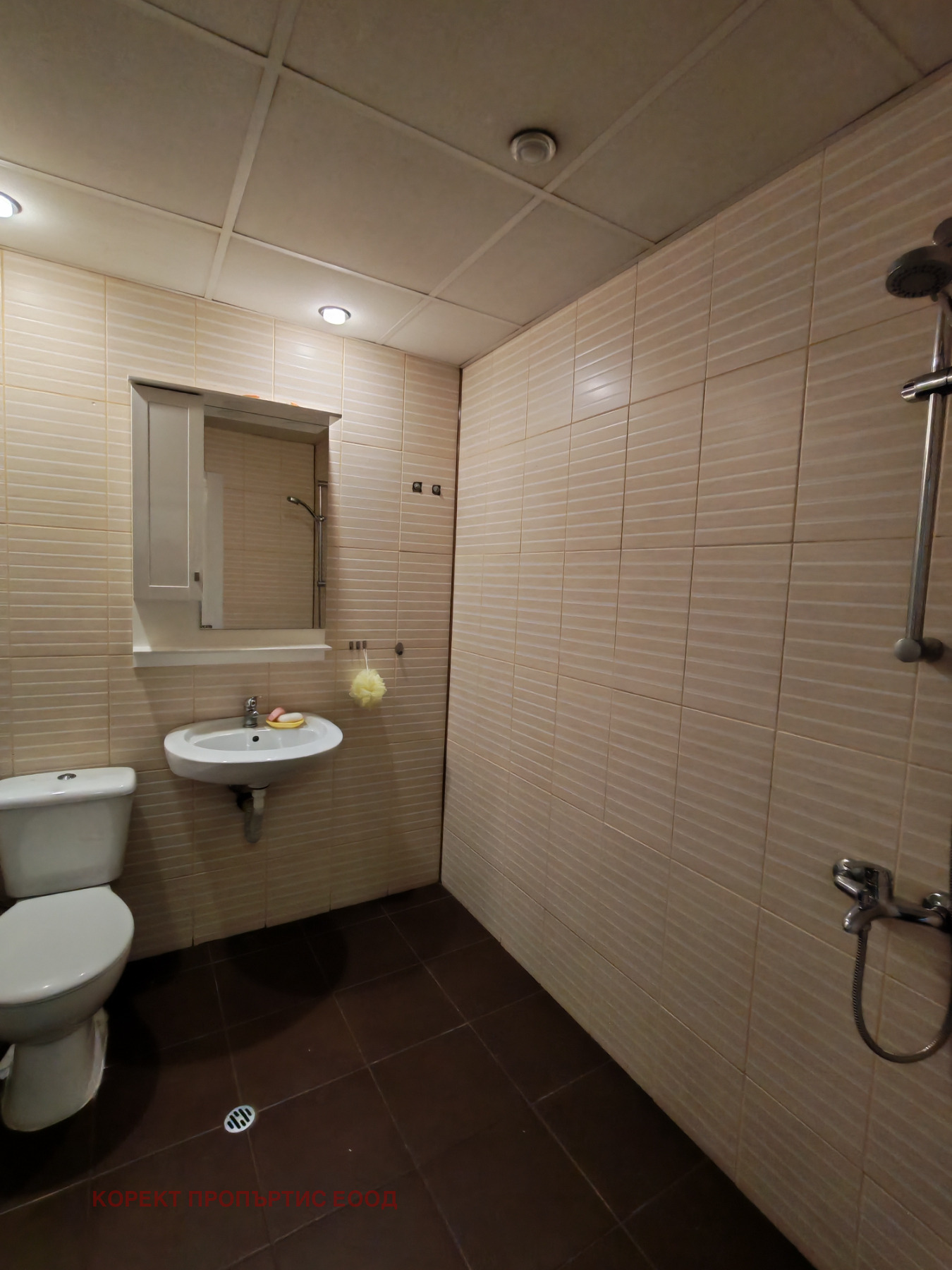 ���� ��� ���� 2-����� | Imot.bg � ����������� 11