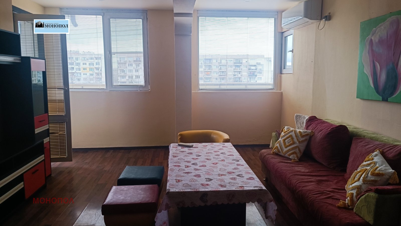 ���� ��� ���� 2-����� | Imot.bg � ����������� 1