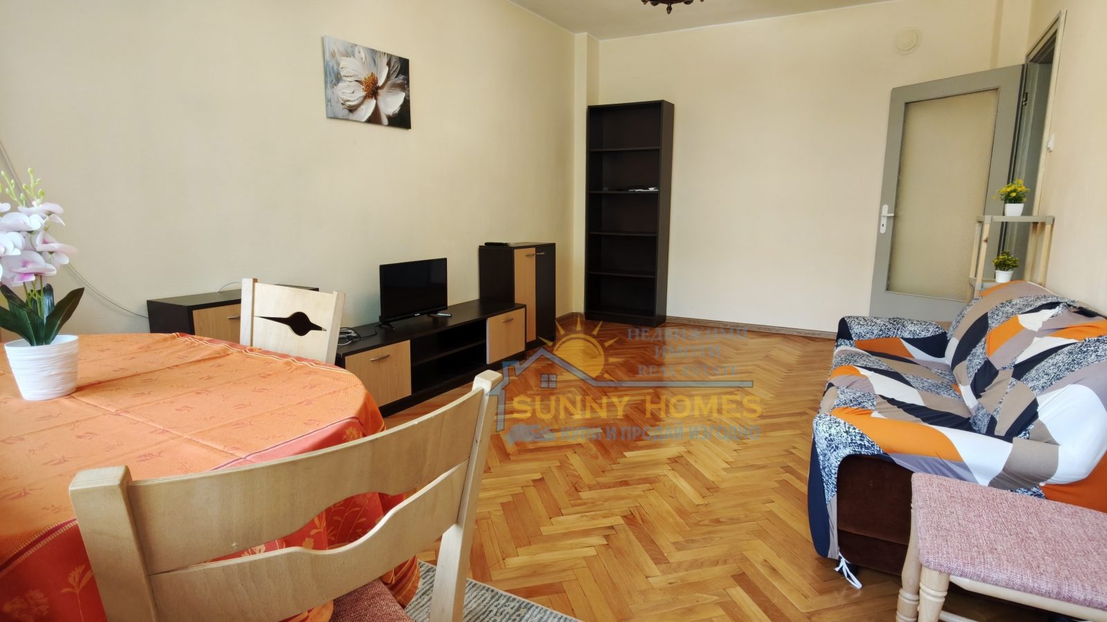 ���� ��� ���� 3-����� | Imot.bg � ����������� 1