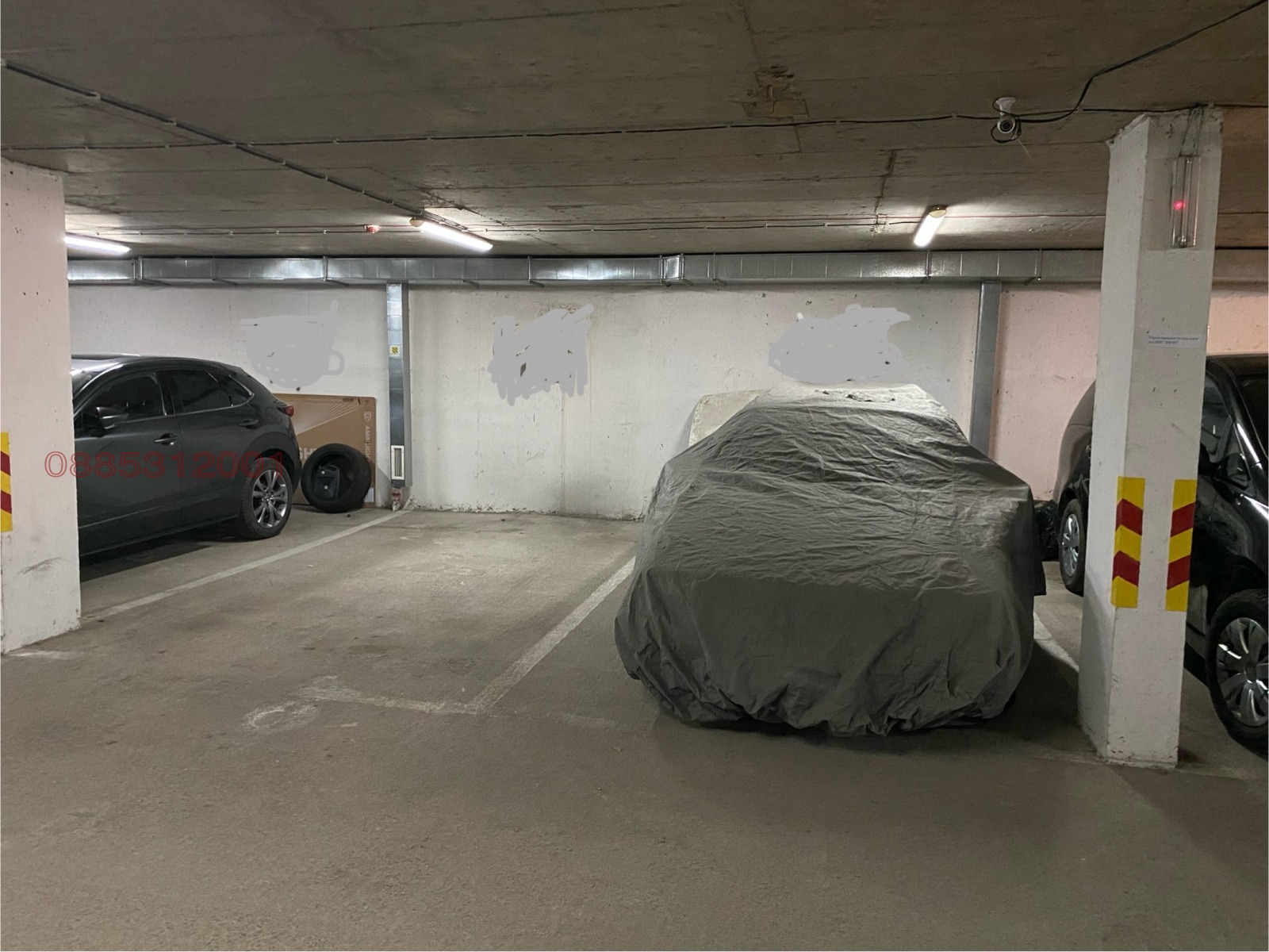 ���� ��� ���� ���������� | Imot.bg � ����������� 2