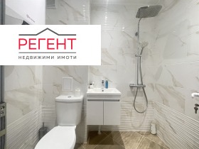 ���� ��� ���� 1-����� | Imot.bg � ����� ������ 6