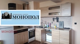 ���� ��� ���� 2-����� | Imot.bg � ����� ������ 4