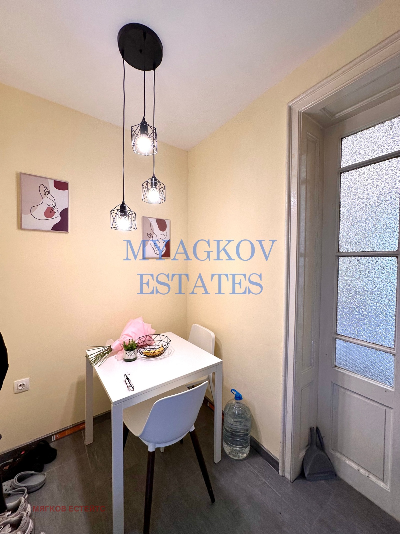 ���� ��� ���� 1-����� | Imot.bg � ����������� 6