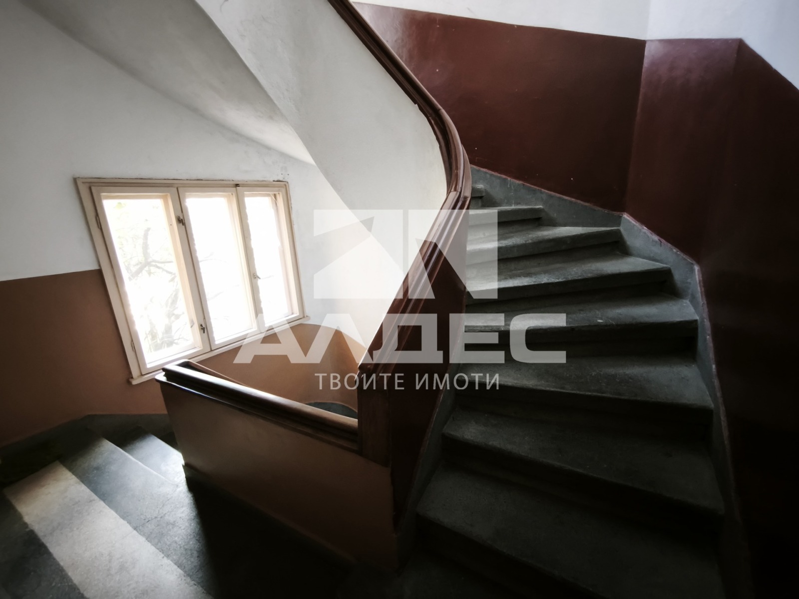 ���� ��� ���� 2-����� | Imot.bg � ����������� 16