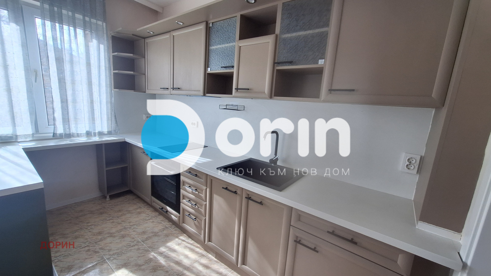 ���� ��� ���� 3-����� | Imot.bg � ����������� 8