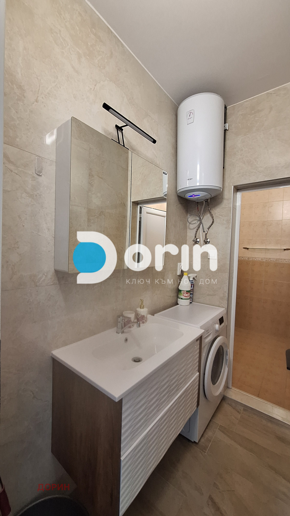 ���� ��� ���� 3-����� | Imot.bg � ����������� 11