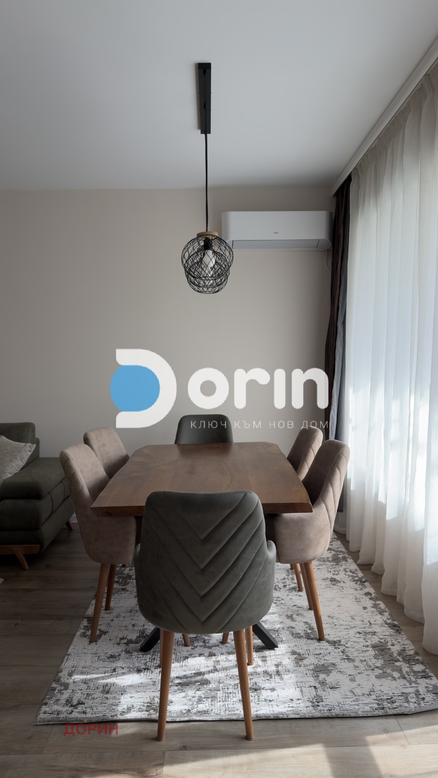 ���� ��� ���� 3-����� | Imot.bg � ����������� 3