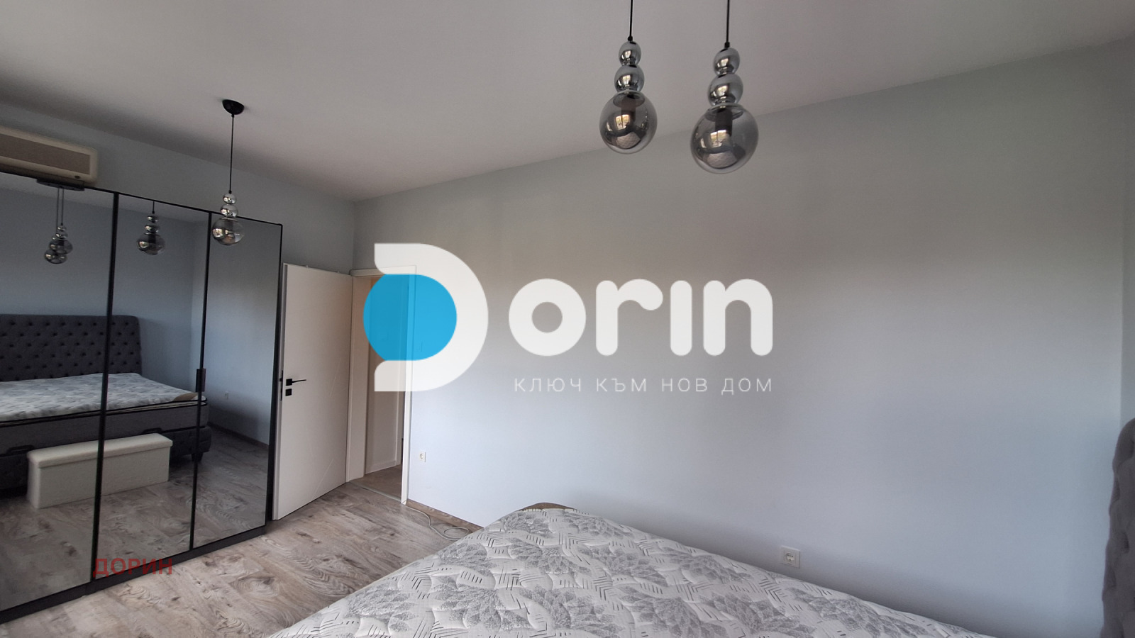 ���� ��� ���� 3-����� | Imot.bg � ����������� 10