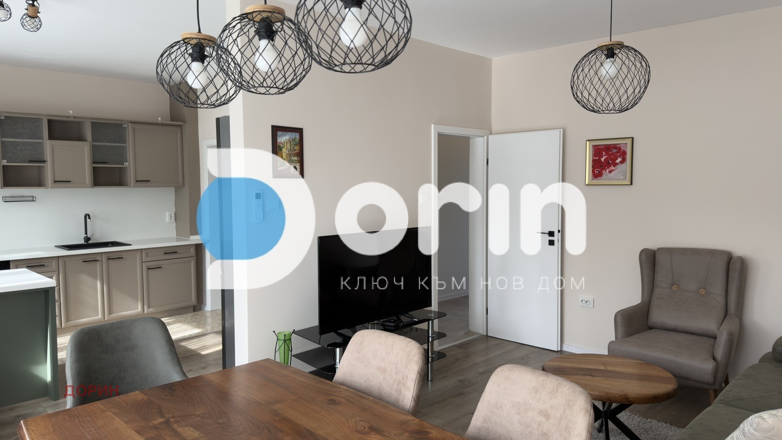 ���� ��� ���� 3-����� | Imot.bg � ����������� 1