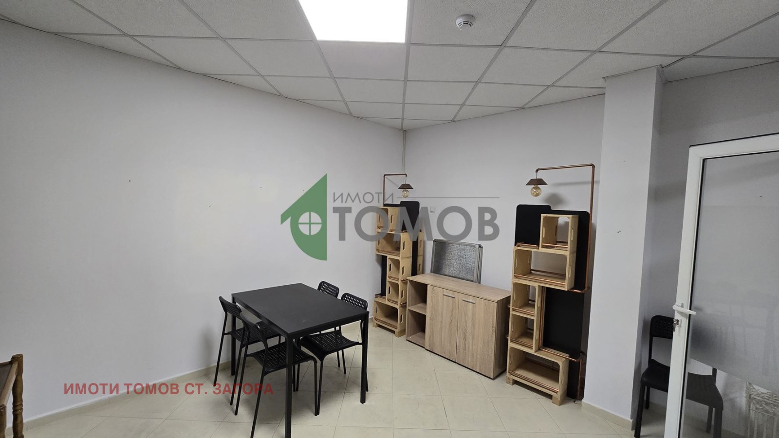 ���� ��� ���� ���� | Imot.bg � ����������� 1