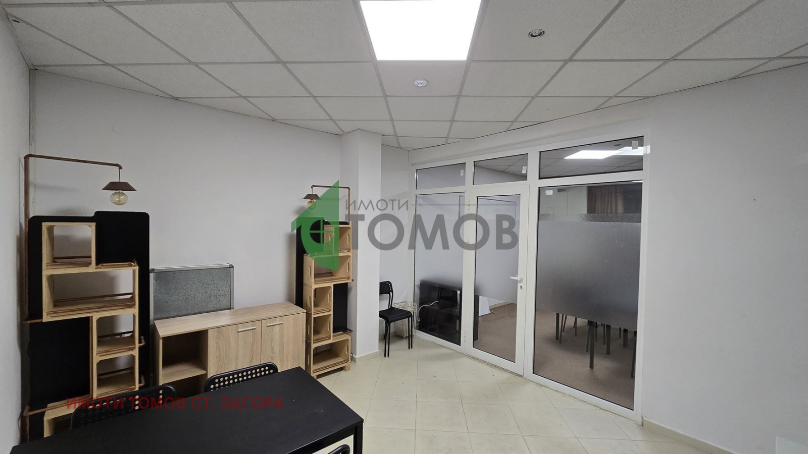 ���� ��� ���� ���� | Imot.bg � ����������� 3