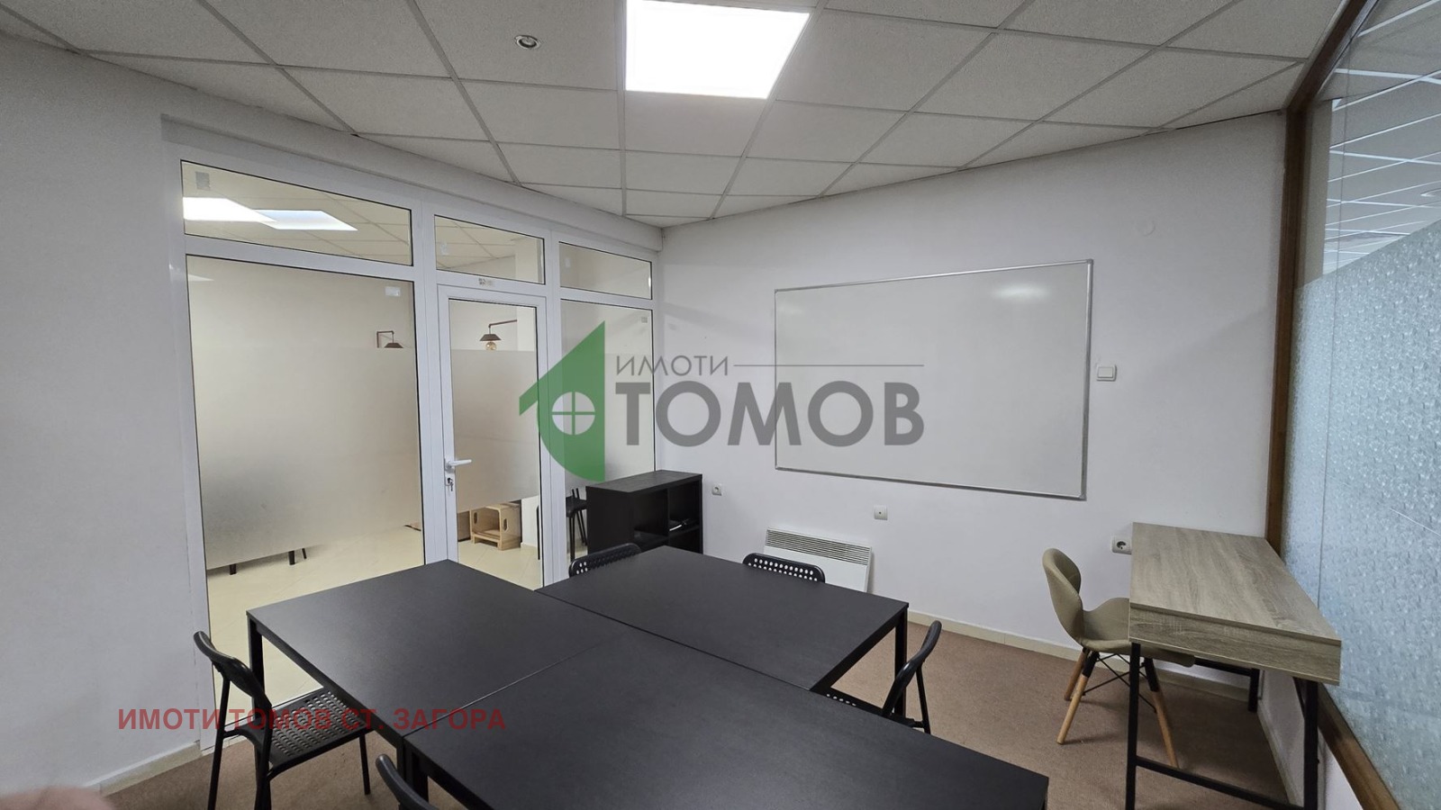 ���� ��� ���� ���� | Imot.bg � ����������� 6