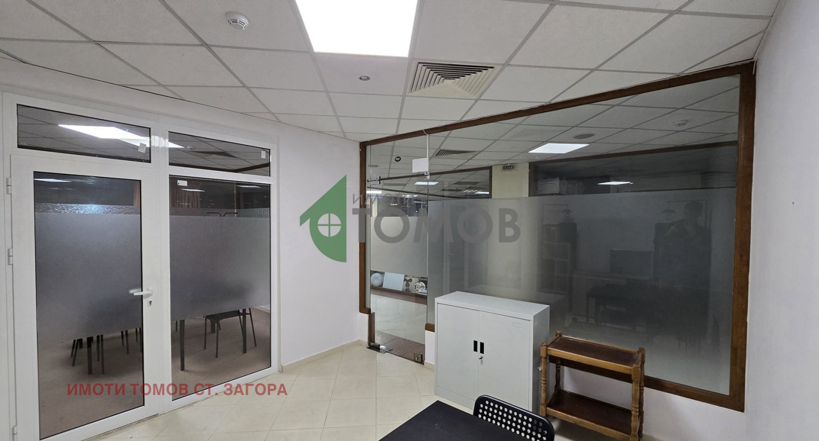 ���� ��� ���� ���� | Imot.bg � ����������� 4