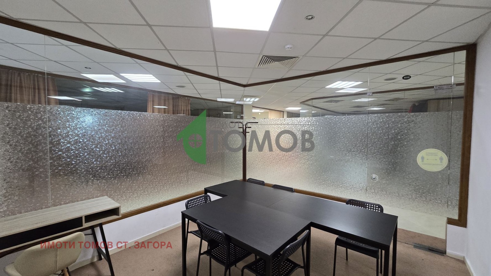 ���� ��� ���� ���� | Imot.bg � ����������� 7