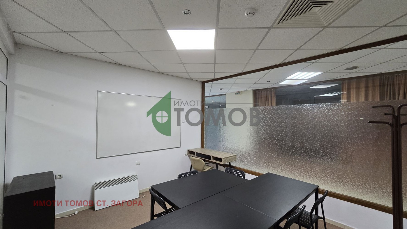 ���� ��� ���� ���� | Imot.bg � ����������� 5