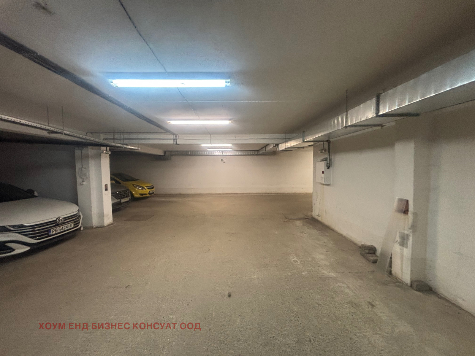 ���� ��� ���� ���������� | Imot.bg � ����������� 4