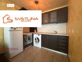 For Rent 1 bedroom