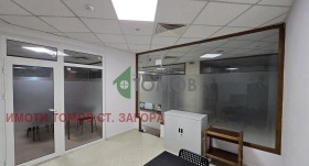 ���� ��� ���� ���� | Imot.bg � ����� ������ 4