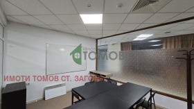 ���� ��� ���� ���� | Imot.bg � ����� ������ 5