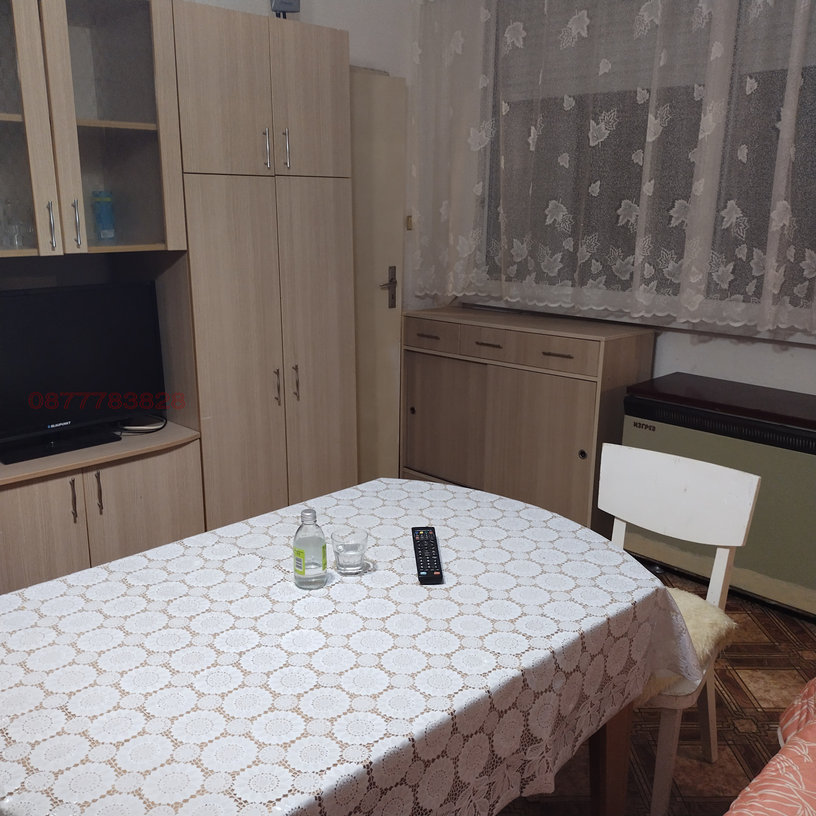 ���� ��� ���� 2-����� | Imot.bg � ����������� 1