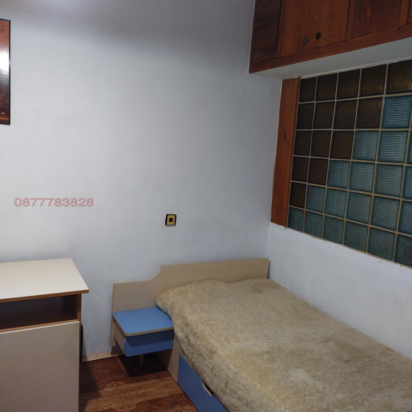 ���� ��� ���� 2-����� | Imot.bg � ����������� 7