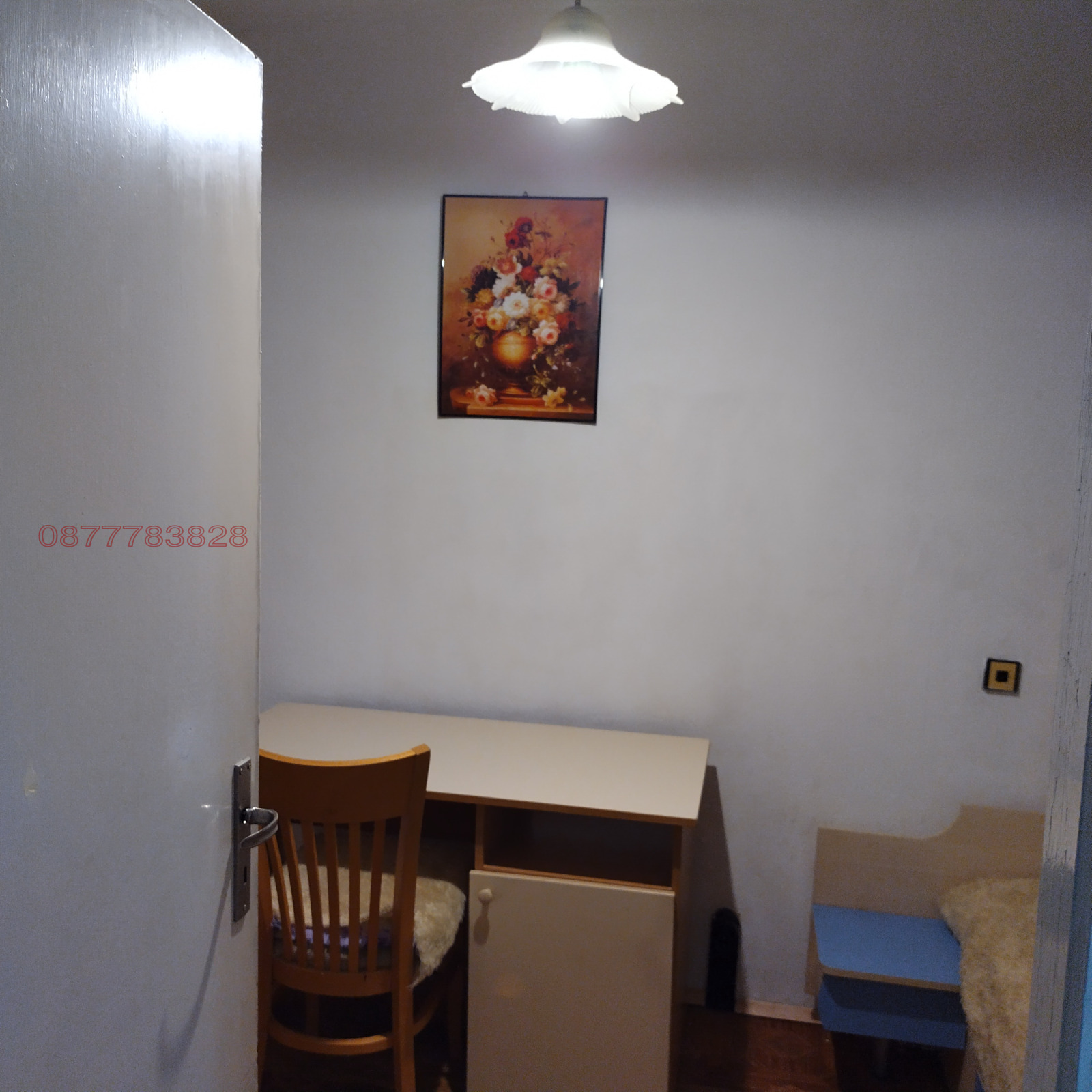 ���� ��� ���� 2-����� | Imot.bg � ����������� 5