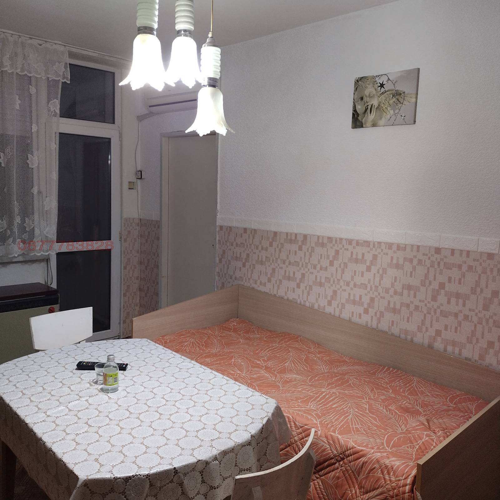 ���� ��� ���� 2-����� | Imot.bg � ����������� 6